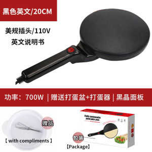 Jualan hebat [ Penghantaran dari China ]2025 Griddle Elektrik Baharu untuk Kegunaan Rumah Pembuat Wafel Pembungkus Gulung Bunga Pembuat Pancake Mini Pembuat Kek Pembuat Kek Nipis JK