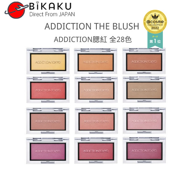 The Blush Pearl – ADDICTION TOKYO