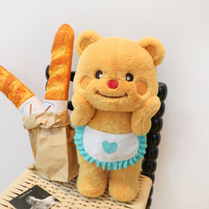 45cm Butter Bear Doll Teddy Plush Pillow Stuffed Toy Birthday Gift Patung Peluk Beruang Hadiah 奶油熊抱枕