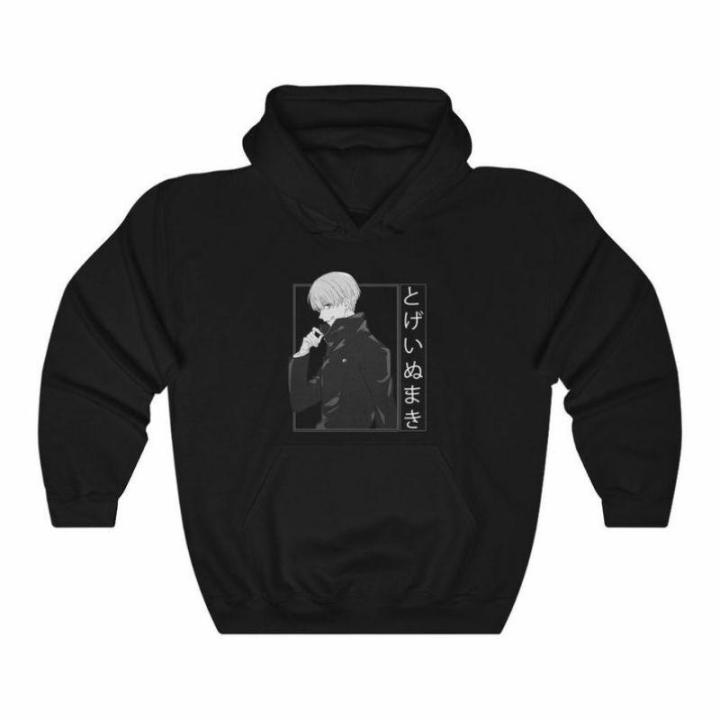 BIG SIZE S XXXXXXL (7XL) Hoodie JUJUTSU KAISEN Toge Inumaki