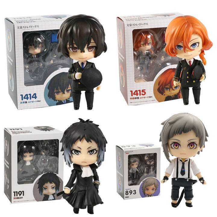 Bungou stray dogs on sale action figure