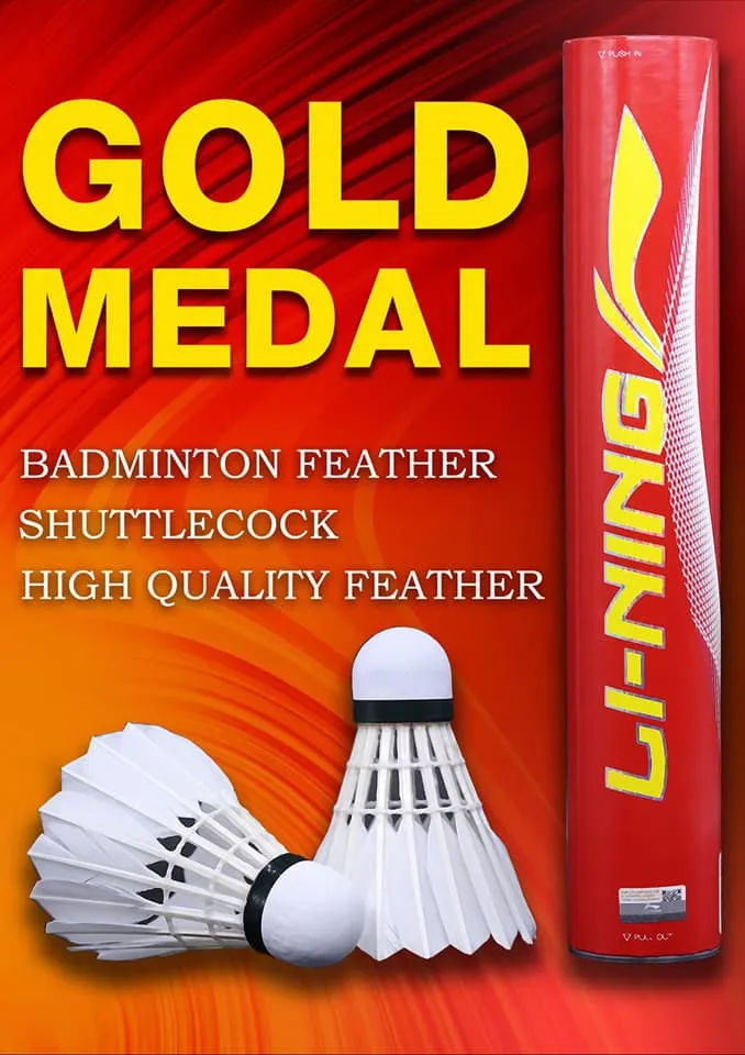 Lining gold medal 2025 shuttlecock