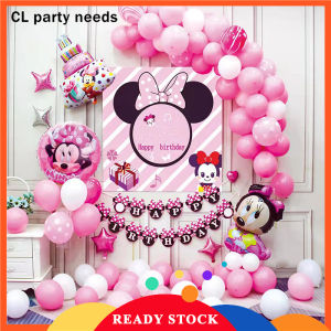 Buy 1 Take 2 MINNIE MOUSE Happy Birthday party set with Number Foil Balloon MINNIE MOUSE birthday decoration (Send inflator + double-sided tape)