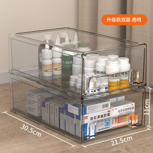 LZD Household Medicine Drawer Medicine Storage Large Capacity Multi-Layer Medicine Storage Cabinet Emergency