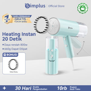 Simplus Setrika Uap Listrik Low Watt 800W Mini 210 ml Baju Hand Steamer Setrika Uap Lipat Portabel Travelling (Garansi Resmi 1 tahun/ COD)