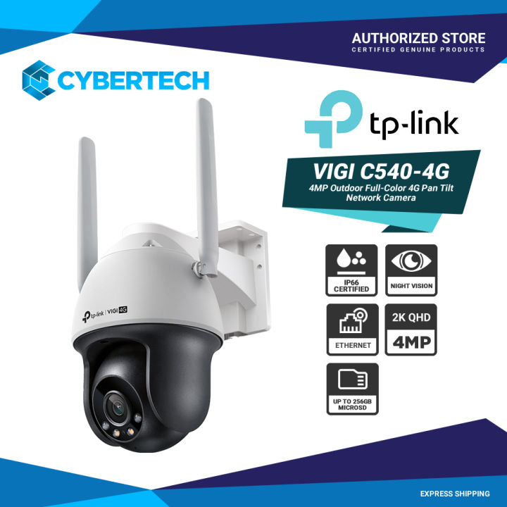TP-Link VIGI C540-4G VIGI 4MP Outdoor Full-Color 4G Pan Tilt
