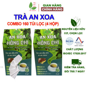Combo 4 hộp trà túi lọc cây an xoa (40 gói/hộp) trà túi lọc Bảo Khang cho người men gan cao gan nhiễm mỡ mát gan giải độc gan