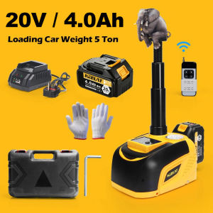 KEELAT 5 Ton Electric Hydraulic Car Jack Heavy Duty Portable Vehicle Lift for Tire Change Emergency Roadside Repair Tool