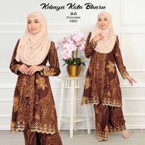 Baju Kebarung Kebaya Kota Bharu Muslimah Labuh Songket Sulam Raya Kenduri Tunang Nikah Kahwin Maroon Navy Blue Rafanda