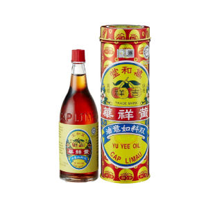 Minyak Yu Yee Cap Limau (10ml-48ml)