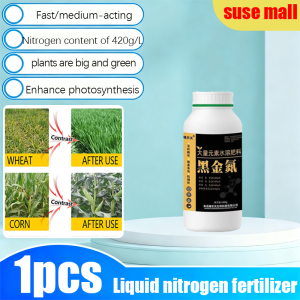 Dilute with water 1:300ml nitrogen fertilizer 500ml fertilizer vegetable plants 14 14 14 complete fertilizer urea fertilizer