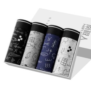 【HOT】Mens comfortable crotch cotton underwear