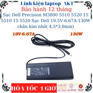 Sạc laptop Dell Precision M3800 5510 5520  15 5510 15 5520 Sạc Dell 19.5V-6.67A-130W chân kim nhỏ( 4.5*3.0mm)