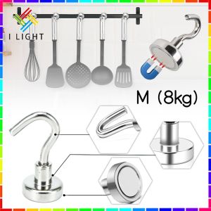(Fast Delivery)1pcs Heavy Duty Magnetic Hooks Mini Refrigerator Door Magnetic Storage Hooks S/M/L Strong Neodymium Iron Boron Magnet Storage Hooks