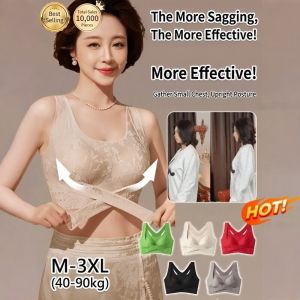 【Instant Lift & Shaping】HFH Front Closure Push-Up Bra with Elegant Back Design/Womens Lace Underwire Bras/Comfort Support Everyday Wear