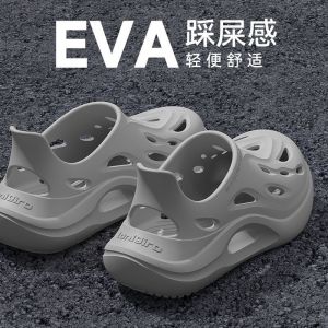 MenS Summer Outdoor Clogs 2026 New Model Non-Slip Odor-Resistant Beach Sports Driving Breathable Eva Sandals For Men