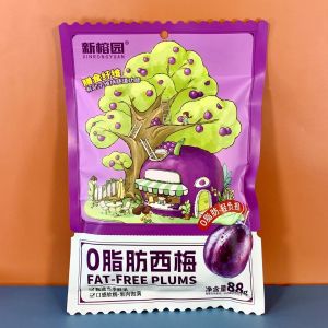 现货MY 新榕园-0脂肪西梅/草莓干 膳食纤维 XINRONGYUAN Fat-Free Plums/Dried Strawberries