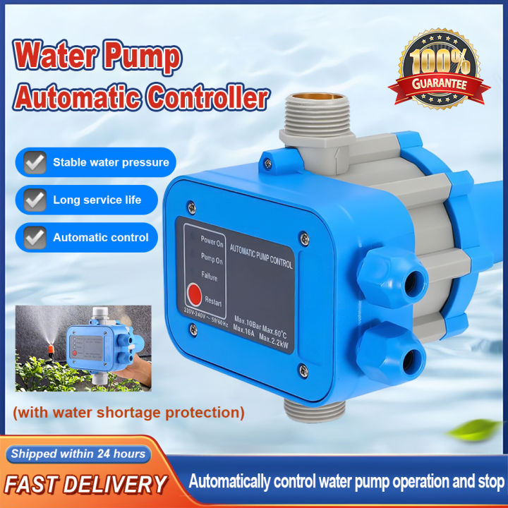 Automatic Pump Control 220V Automatic Water Pump Pressure Controller ...