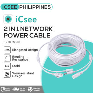 ICSEE X V380 5M/10M/20M/30M Optional 2.1mm/5.5mm jack RJ45 + DC Power Extension Ethernet CCTV Cable For IP Cameras NVR System