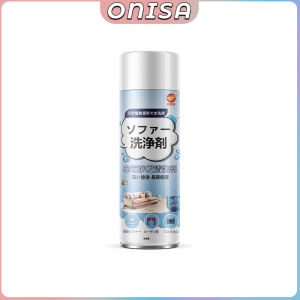 Onisa Sofa Cleaner For Fabric No Washing 450ml Carpet Clean Deodorizing Sterilizing Couch Cleaning