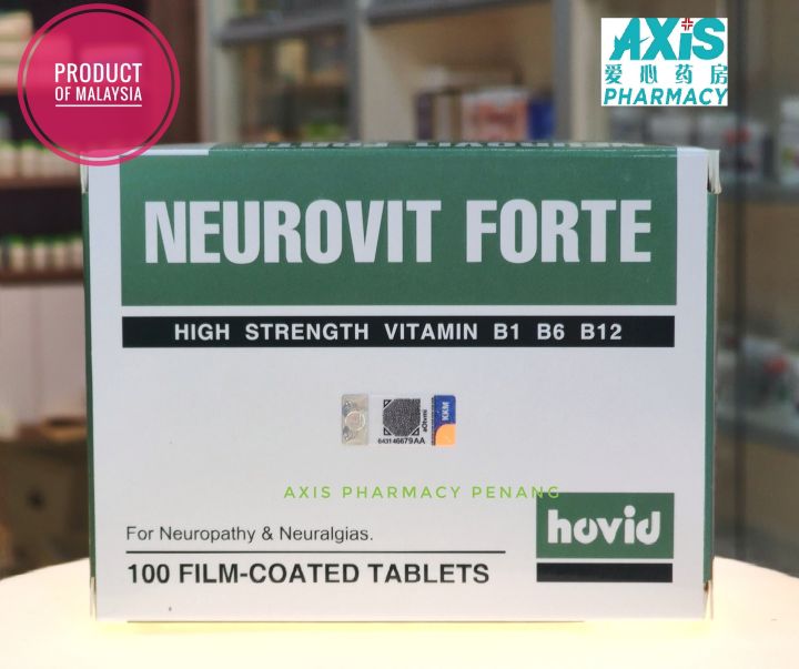 NEUROVIT FORTE 100 TABLETS (EXP: 05/2027) HIGH STRENGTH VITAMIN B1 B6 ...