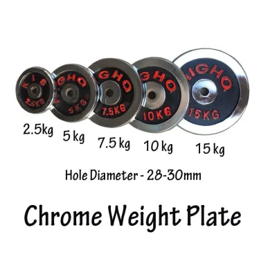 5kg Weight Plate for Barbell Bar (Sold in 2 pcs) Chrome Cast Iron