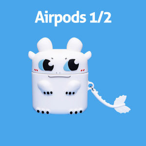 Cute Cartoon Cover For AirPods 1/2 Case Soft Silicone Case For Apple AirPods 1/2 with Keychain Design Wireless Earbuds Case Cover