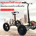 บาลานซ์วีลล์ Smart Balance wheel ฮาฟเวอร์บอร์ด 6.5 Hoverboard สมาร์ท บาลานซ์ วิลล์ สกู๊ตเตอร์ไฟฟ้า รถยืนไฟฟ้า 2 ล้อ มีไฟ LED และลำโพงบลูทูธสำหรับฟังเพลง. 