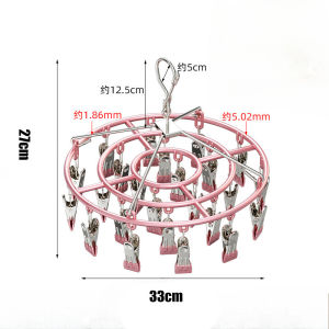 MLADEN Stainless Steel Windproof Clothes Hanger Multi-clip Windproof Dryer Hanger Household Clothes Hanger Clip
