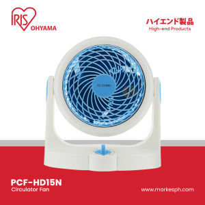 Iris Ohyama High-End Powerful Circulator Fan (PCF-HD15N)