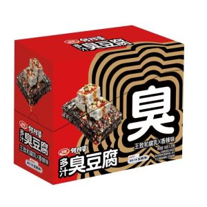 卫龙-何阿婆多汁臭豆腐18G 经典原味/王致和腐乳香辣味 休闲零食 即食豆腐 18克x20 盒装 WEILONG DELICIOUS-Juicy Stinky Tofu–Classic Original Flavor/Fermented Bean Curd Spicy Flavor 18Gx20 BOX