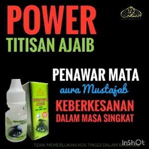 Penawar Mata Aura Mustajab - Rabun Silau / Sakit Mata / Masalah Mata / Bengkak Mata