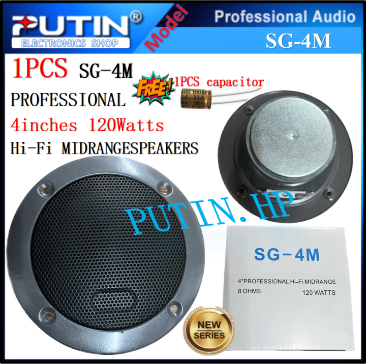 THE SG-4 Speaker SG-4M 4\