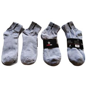 ถุงเท้าทำงาน ถุงเท้ากีฬาผู้ชาย มีไซส์เดียว ผ้าฝ้าย ส่งจากกทม ระบายอากาศ ไม่อับชื้น คุณภาพดี ใส่สบาย สีสุ่ม