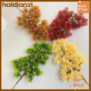 haidianzi พลาสติกเทียมสน Cypress พืชบอนไซ Desktop Garden สาขาต้นไม้พลาสติก