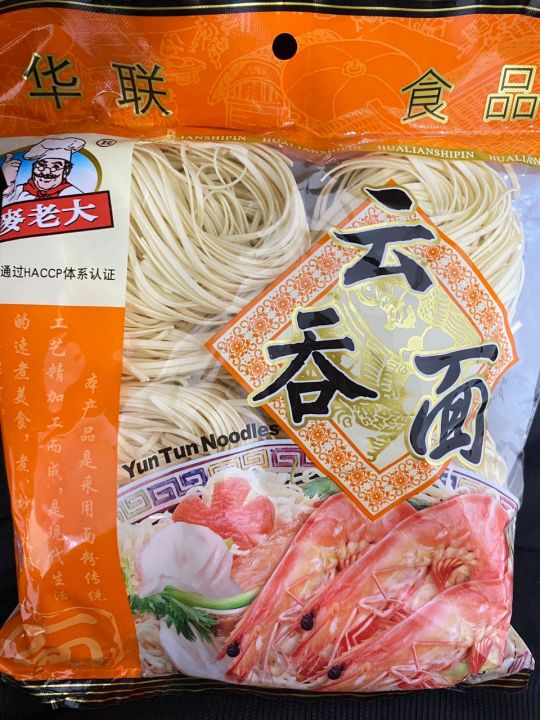 麦老大云吞面 YUNTUN NOODLES 300g | Lazada