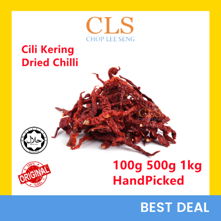 CLS Cili Kering India 668 Serdehana Pedas Hand Picked Dried Chili 100g ...