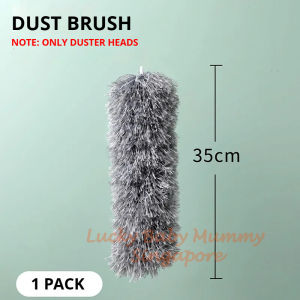 Extendable Cleaning Duster 2.8m Long Handle Flexible Bendable Washable Static Dust Remover