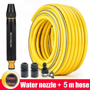 <𝙇𝙖𝙯𝙎𝙜𝙈𝙖𝙡𝙡> OOKAS PVC Hose Portable High-Pressure Water Gun Car Washing Spray 5M 10M 15M 20M 25M 30M 35M 40M