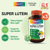 [Bundle of 3] Holistic Way Super Lutein – Filters Blue Light | Relieves Eye Strain & Fatigue | Supports Vision & Eye Health with Bilberry Zeaxanthin & Eyebright — Vegan (60 Vegetarian Capsules per bottle)