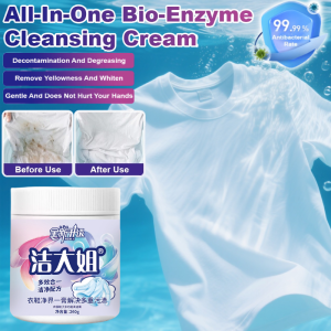 All-In-One Stain Removal Enzyme Cleaning Cream Clothes Cleaning Agent Bio-enzyme Cleaning Paste Deep Cleaning Stain Removal