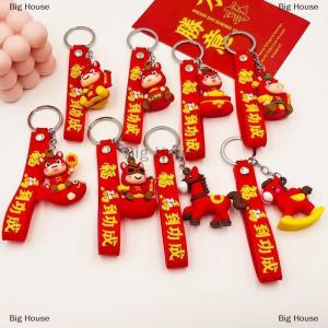 [COD] Big House Creative Cartoon 2026 Year Of The Horse Keychain Cute Zodiac Pony Key Ring Bag Pendant Car Key Accessories Backpack Decoration Gift