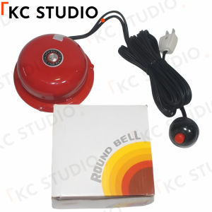 Basketball Buzzer with 5-meter Line Round Bell and Switch. 4" 6” (Used In Schools Sports Etc.)