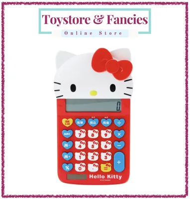🇯🇵 Sanrio Hello Kitty Face Key Calculator