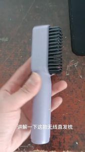 Rechargeable Hair Straightener Brush Wireless Hot Styling Tool Efficient Hair Straightening for All Hair Types