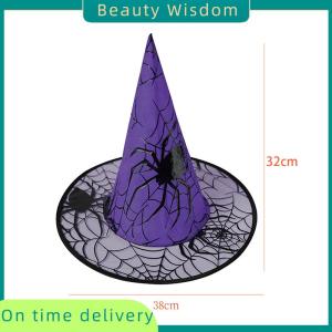 Beauty Wisdom Adult Kids Black Witch Hats Masquerade Ribbon Wizard Costume Top Pointed Caps Cosplay Halloween Props Party Decoration