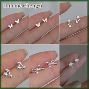 Hmeme 1Pair Minimalist Needles Ear Studs Tulip Little Cherry Small Love Heart Earrings Women Butterfly Earring Gifts
