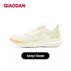 Qiaodan Light 5.0 LITE Mens Running Shoes One-piece Molding Lightweight Shock-absorbing QXB023252210