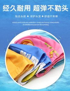 Swimming cap for kids girl Boy swimming caps waterproof Elastic Swim Pool Cap Bathing Caps for Long and Short Hair Cute Cartoon Silicone Swimming Hat for baby Children gift Swimming Accessories