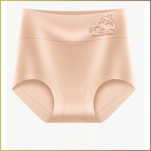 กางเกงขาสั้น การตัดเย็บแบบสามมิติ ชุดชั้นใน ยืดหยุ่นเป็นพิเศษ อ่อนนุ่ม ต้านเชื้อแบคทีเรีย ดูแลผิว